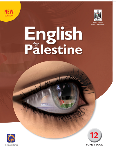 كتاب اللغة الانجليزية PUPIL?S BOOK12 للصف الثاني عشر التوجيهي - كافة الفروع