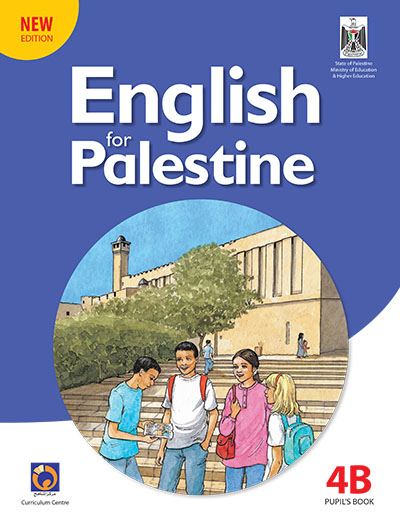 77 Track 77 درس الاستماع في اللغه الانجليزية - الصف الرابع - الفصل الثاني 