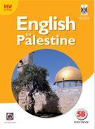 E4P 5B Unit13 - دروس الاستماع في اللغة الانجليزية للصف الخامس - الفصل الثاني