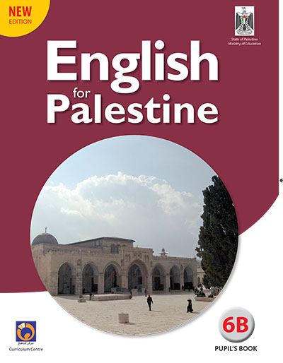 EngForPalestine6B_track49 - درس الاستماع في اللغة الانجليزية للصف السادس فصل ثاني