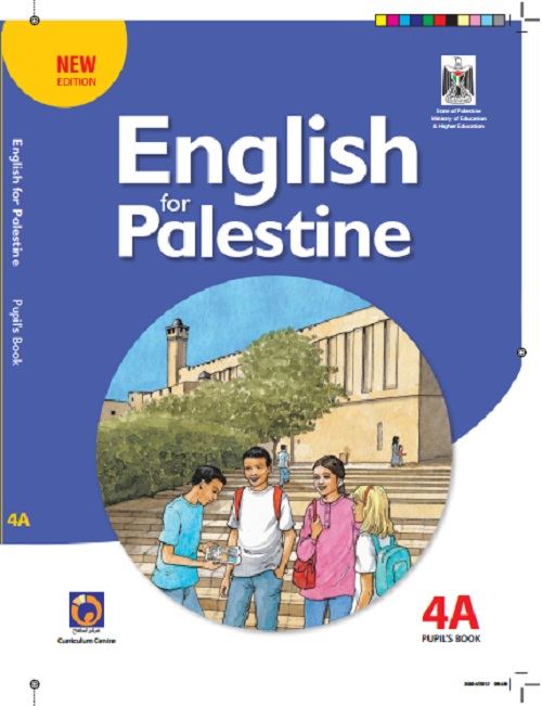 19 Track 19 - unit2 - الوحدة الثانية الصف الرابع الفصل الاول 