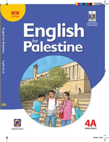 69 Track 69 - unit8 - صفحة 46 تمرين 2 الوحدة الثامنة الصف الرابع الفصل الاول 