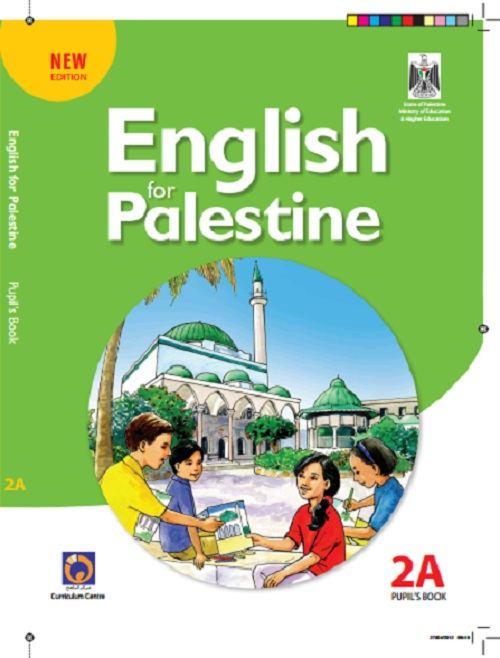 07 Track 7 - unit1 - الوحدة الاولى الصف الثاني الفصل الاول