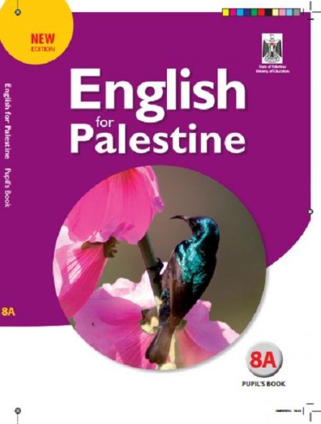 8A-CD1-Track-23 _ المادة الصوتية لمنهاج الصف الثامن لغة انجليزية الوحدة الثالثة الجزء