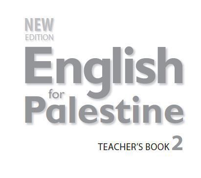 دليل المعلم في اللغة الانجليزية للصف الثاني الاساسي TEACHER?S BOOK 2