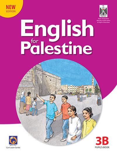 كتاب اللغة الانجليزية للصف الثالث الاساسي - الفصل الثاني