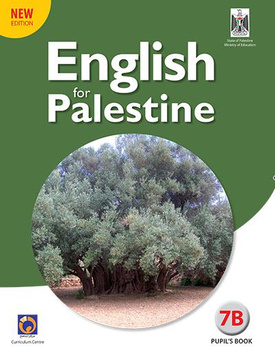 كتاب اللغة الانجليزية للصف السابع الاساسي - الفصل الثاني