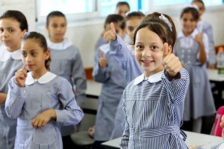 توظيف الألعاب التعليمية ( Educational Games) في تدريس اللغة العربية